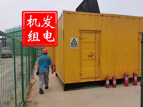 柯桥出租发电机常规保养内容