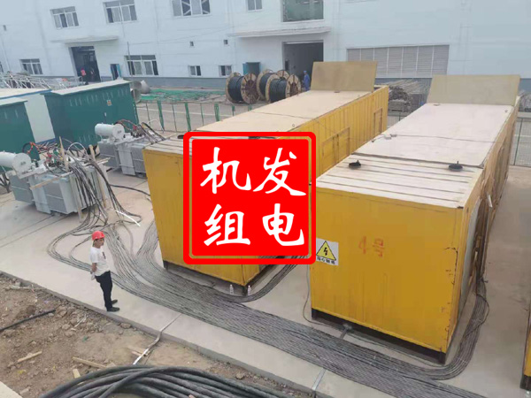 柯桥发电机租赁必备常识