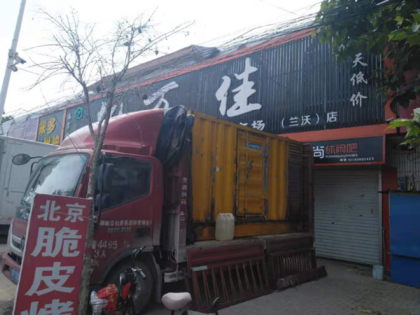 柯桥出租发电机-汽油发电机油耗怎么计算