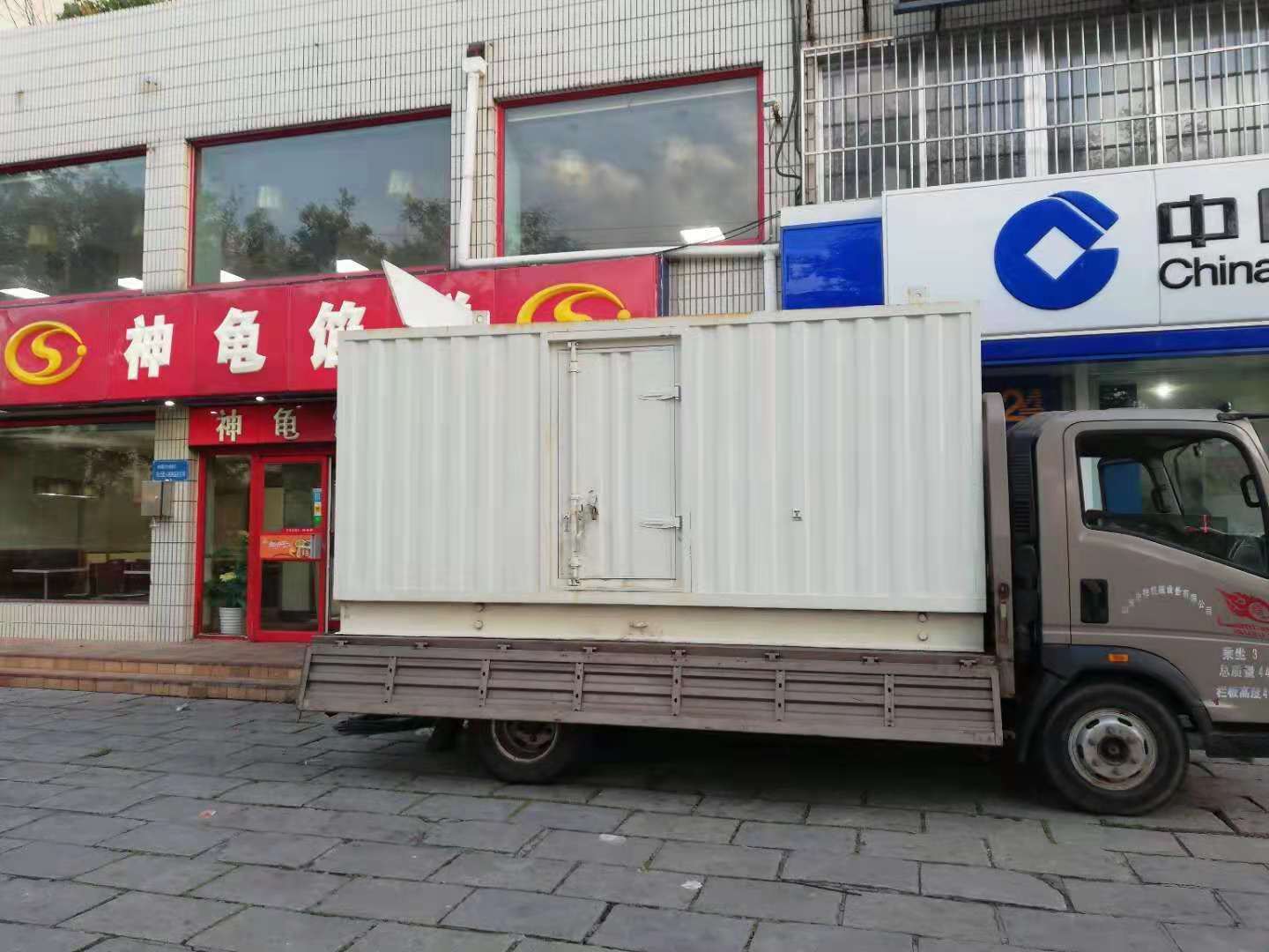 柯桥出租发电机-柴油发电机组错误的启动方式