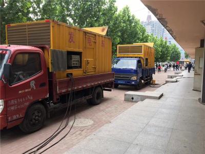 柯桥是否需要给柴油发电机安装保护装置