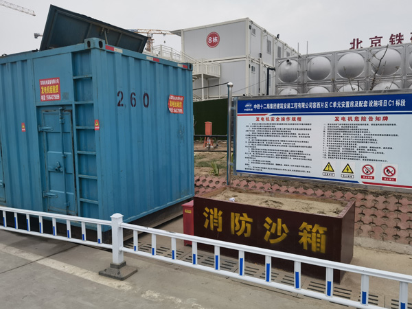 柯桥发电机租赁-电缆长度过长会对 100KW 发电机造成哪些影响？