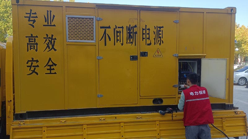 柯桥柴油发电机组和UPS电源配合使用时，如何避免切换过程中的电力中断？